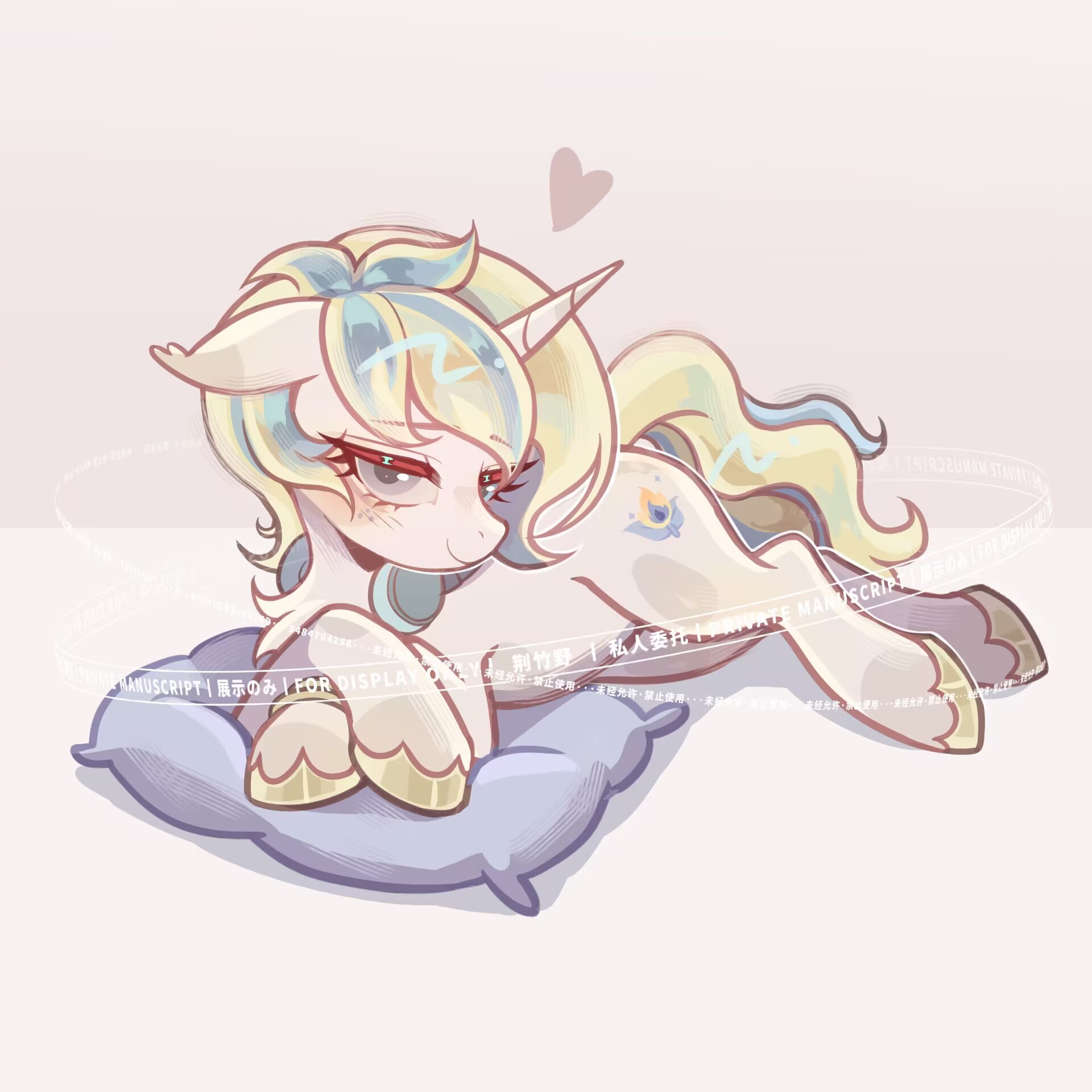 awa