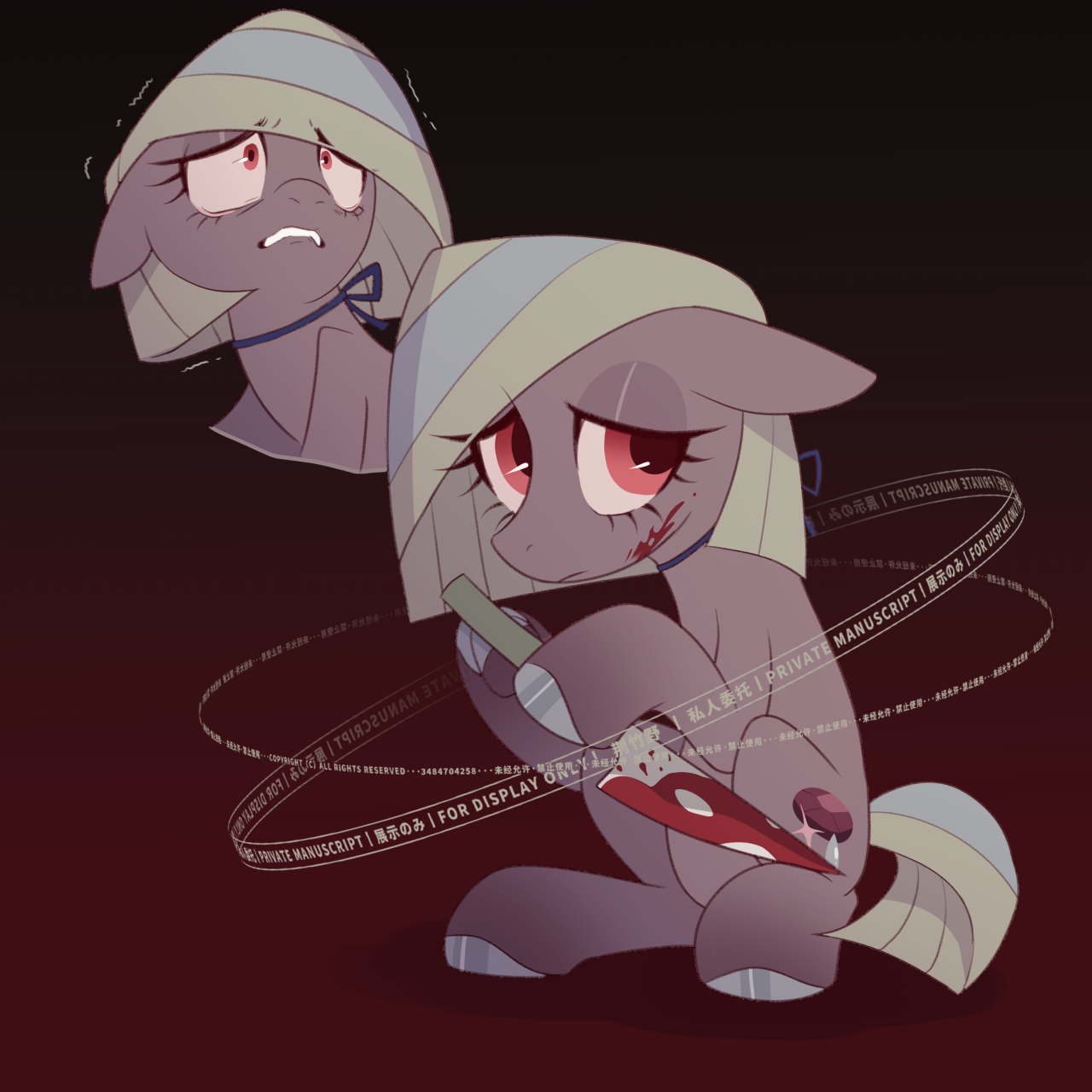 awa