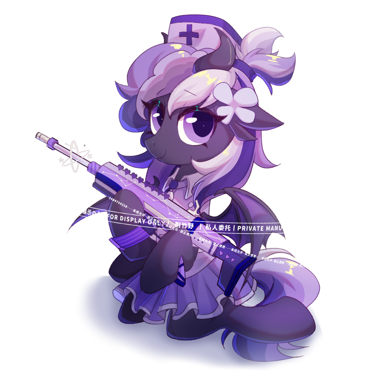 awa