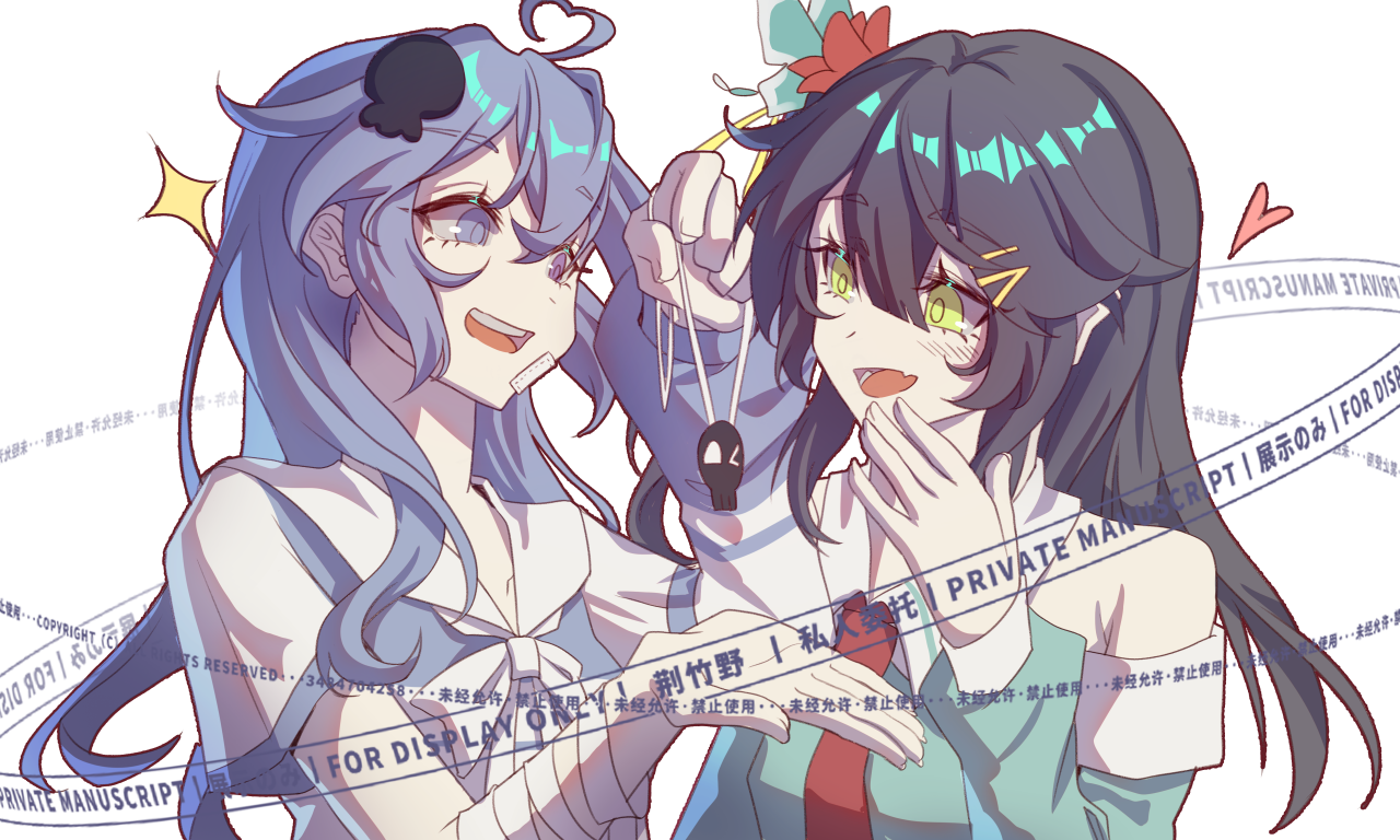 awa