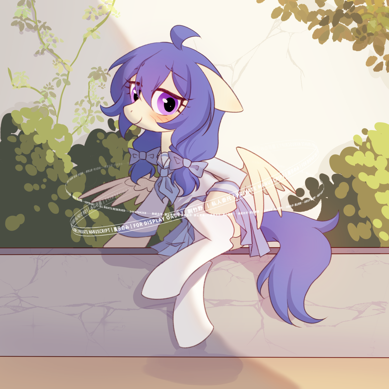 awa