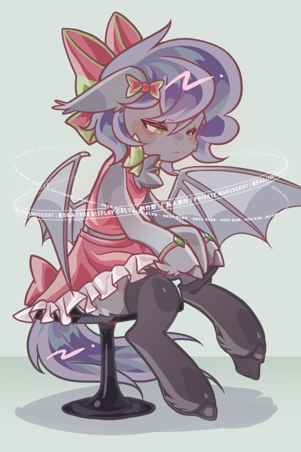 awa
