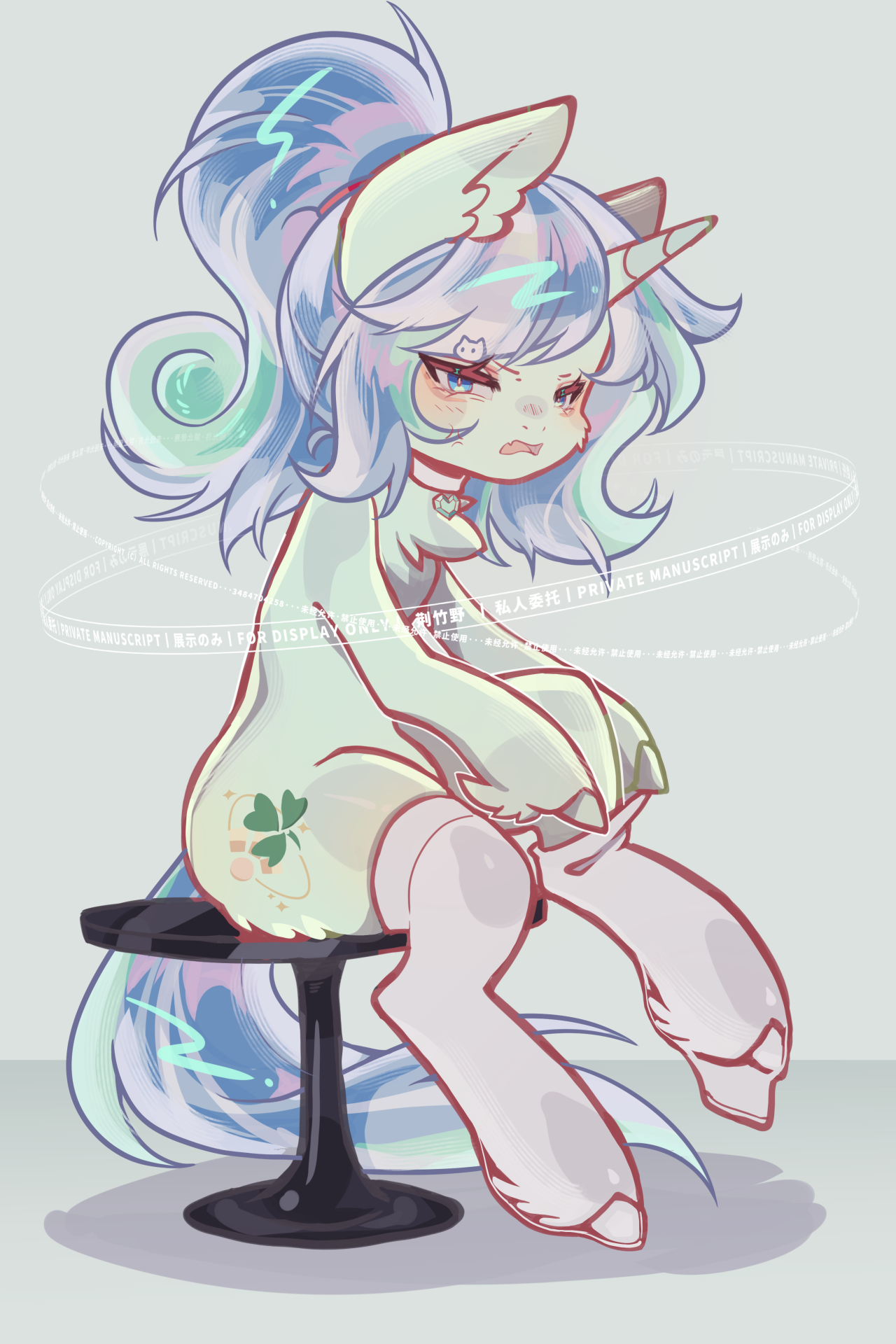 awa