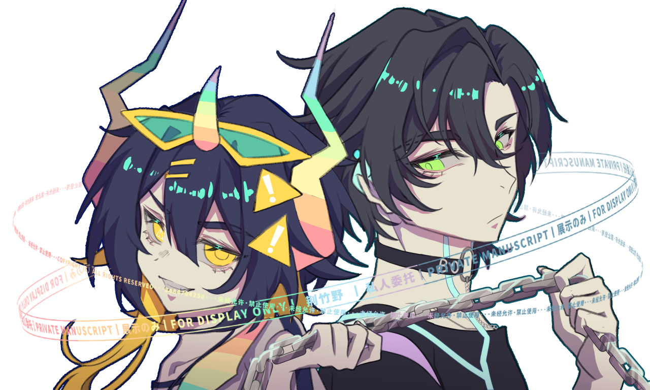 awa