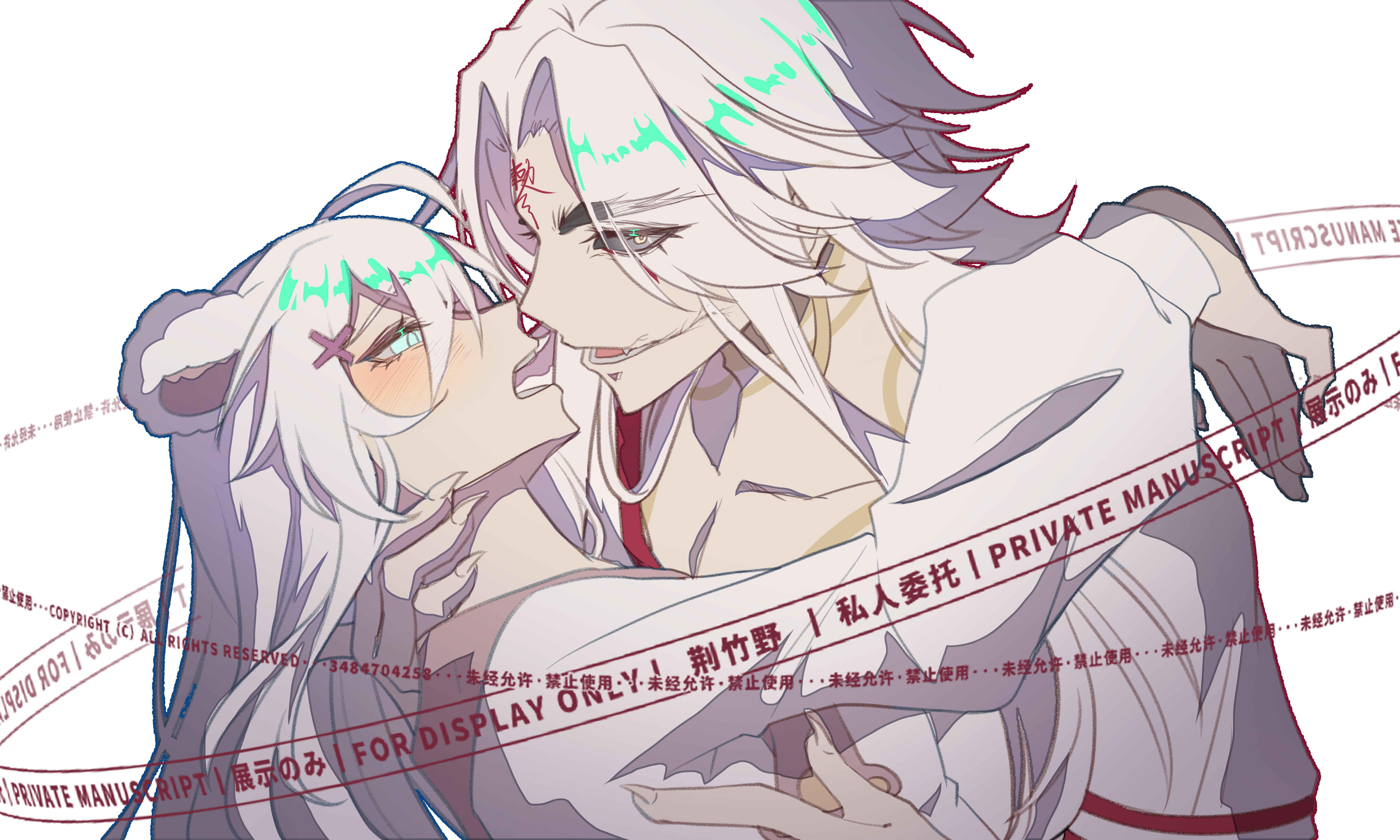awa