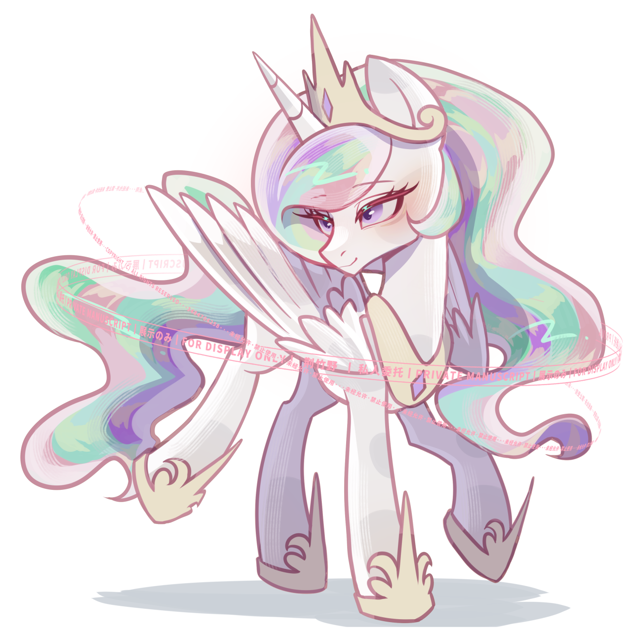awa
