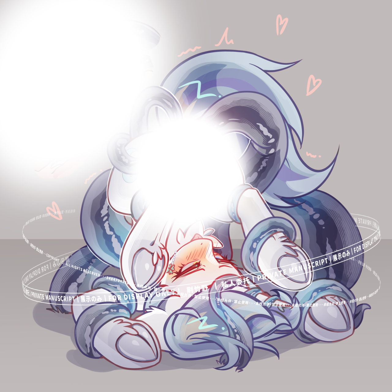 awa