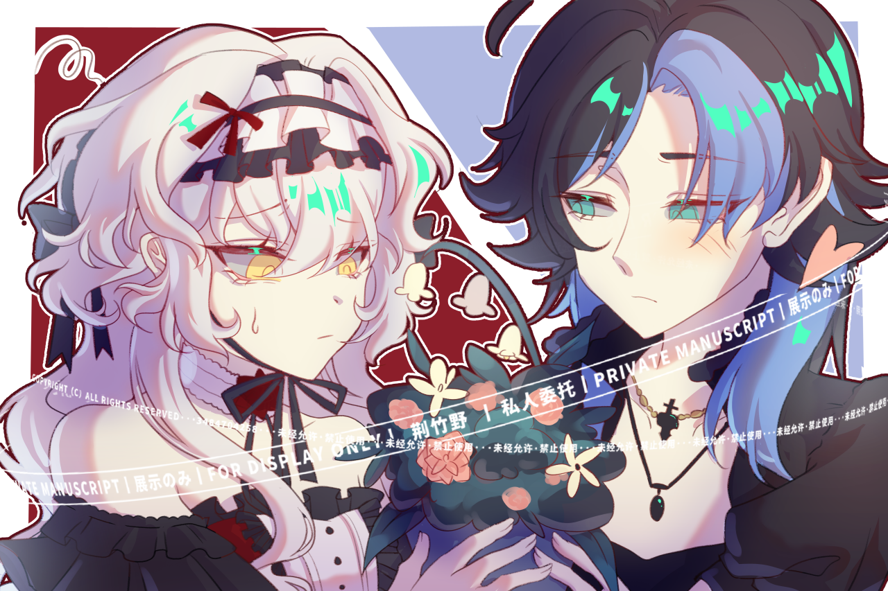 awa