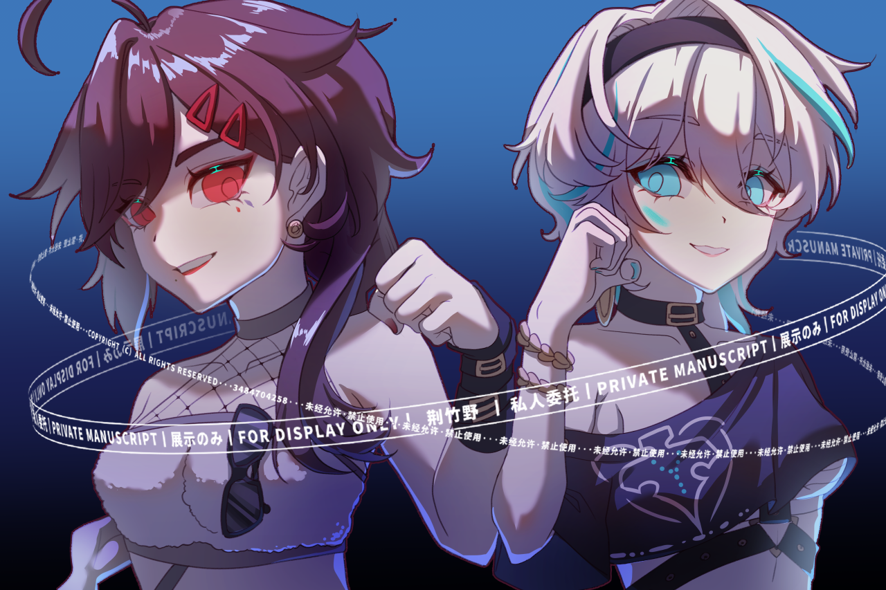awa