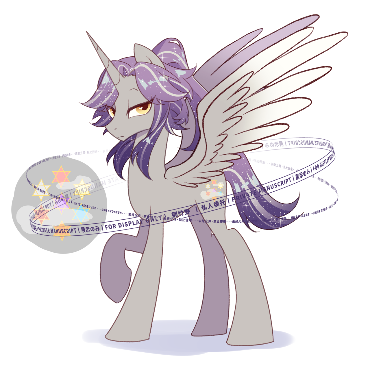 awa