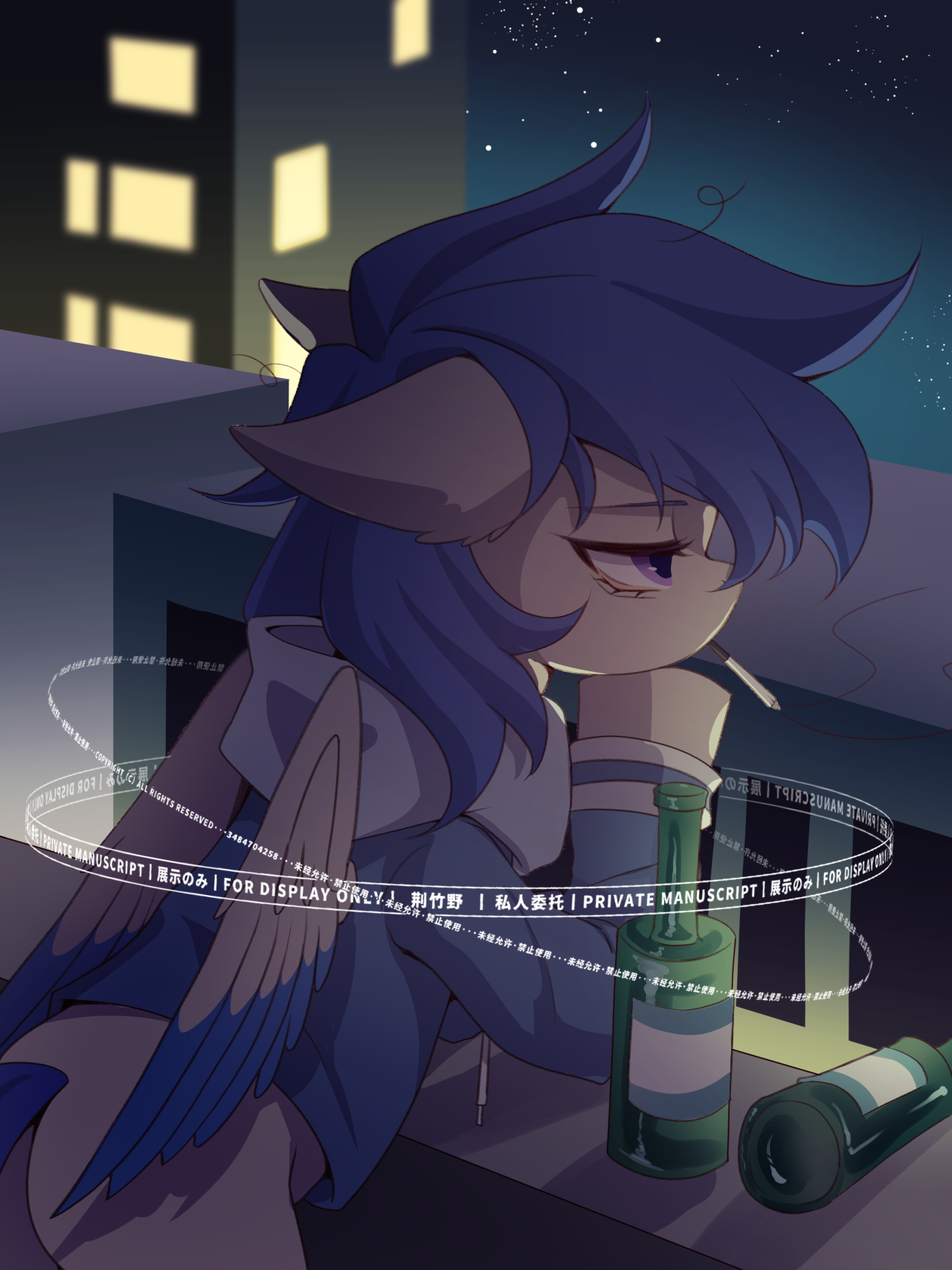 awa