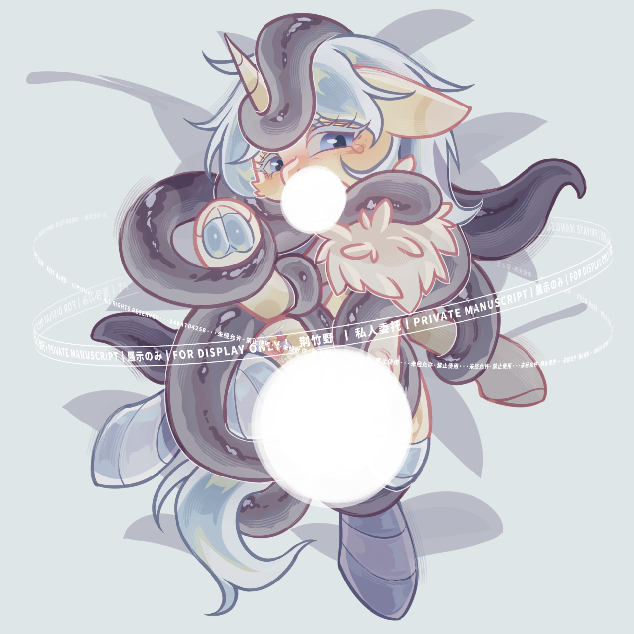 awa