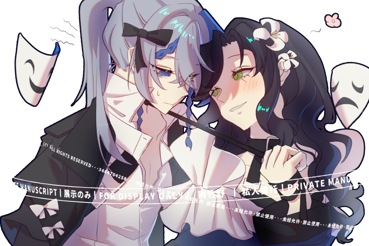 awa